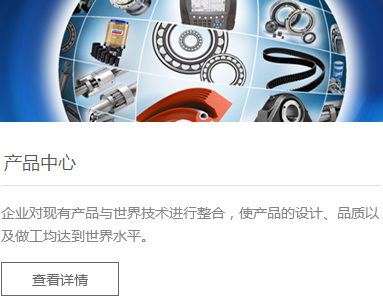 九游会